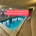 Vulyk Z Medom Bukovel
