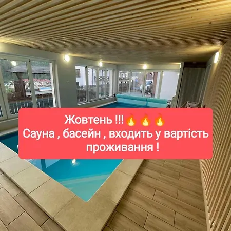 Vulyk Z Medom Domek letniskowy Bukowel